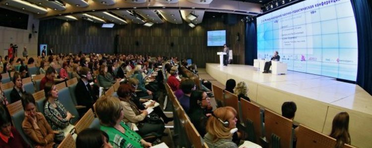 VI Международная научно-практическая конференция  «Аутизм. Вызовы и решения», 19-21 апреля 2018