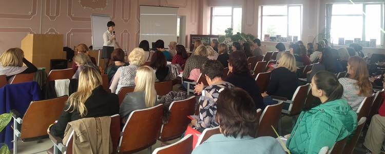 О научно-практическом семинаре «Методы выявления, диагностики детей с РАС», Севастополь, 19-20 ноября 2019